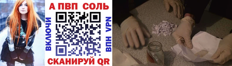 OMG зеркало где можно купить Усть-Лабинск Alfa_PVP СК