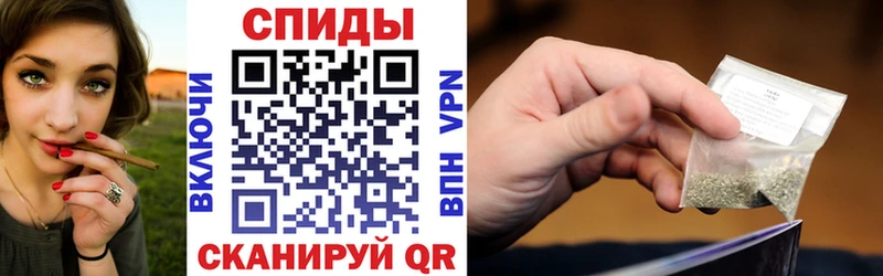 наркотики  Усть-Лабинск  БУТИРАТ вода 