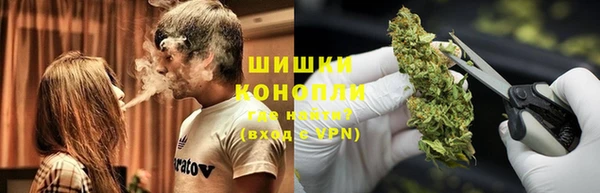 тгк Беломорск
