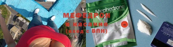 марки lsd Белоозёрский