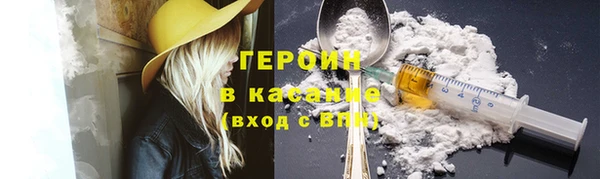марки lsd Белоозёрский