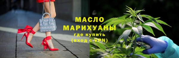 марки lsd Белоозёрский
