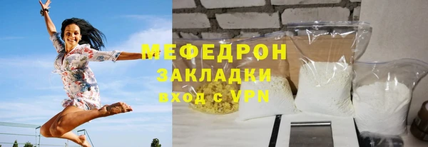 марки lsd Белоозёрский