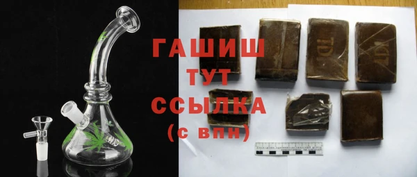 стафф Богданович