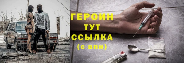 стафф Богданович