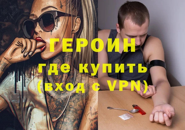 не бодяженный Аркадак