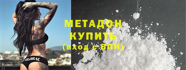 стафф Богданович