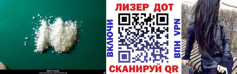 omg как зайти  Усть-Лабинск  Лсд 25 экстази кислота  цены наркотик 