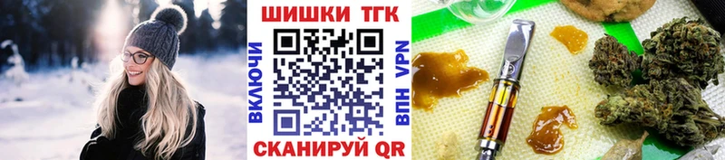 Конопля VHQ  Усть-Лабинск 